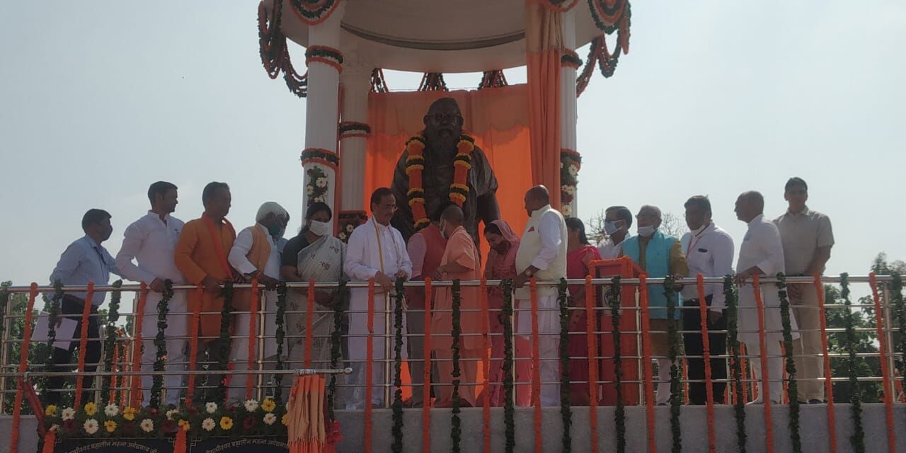 गोरक्षपीठ के सपने को आगे बढ़ा रही महाराणा प्रताप शिक्षण परिषद : सीएम