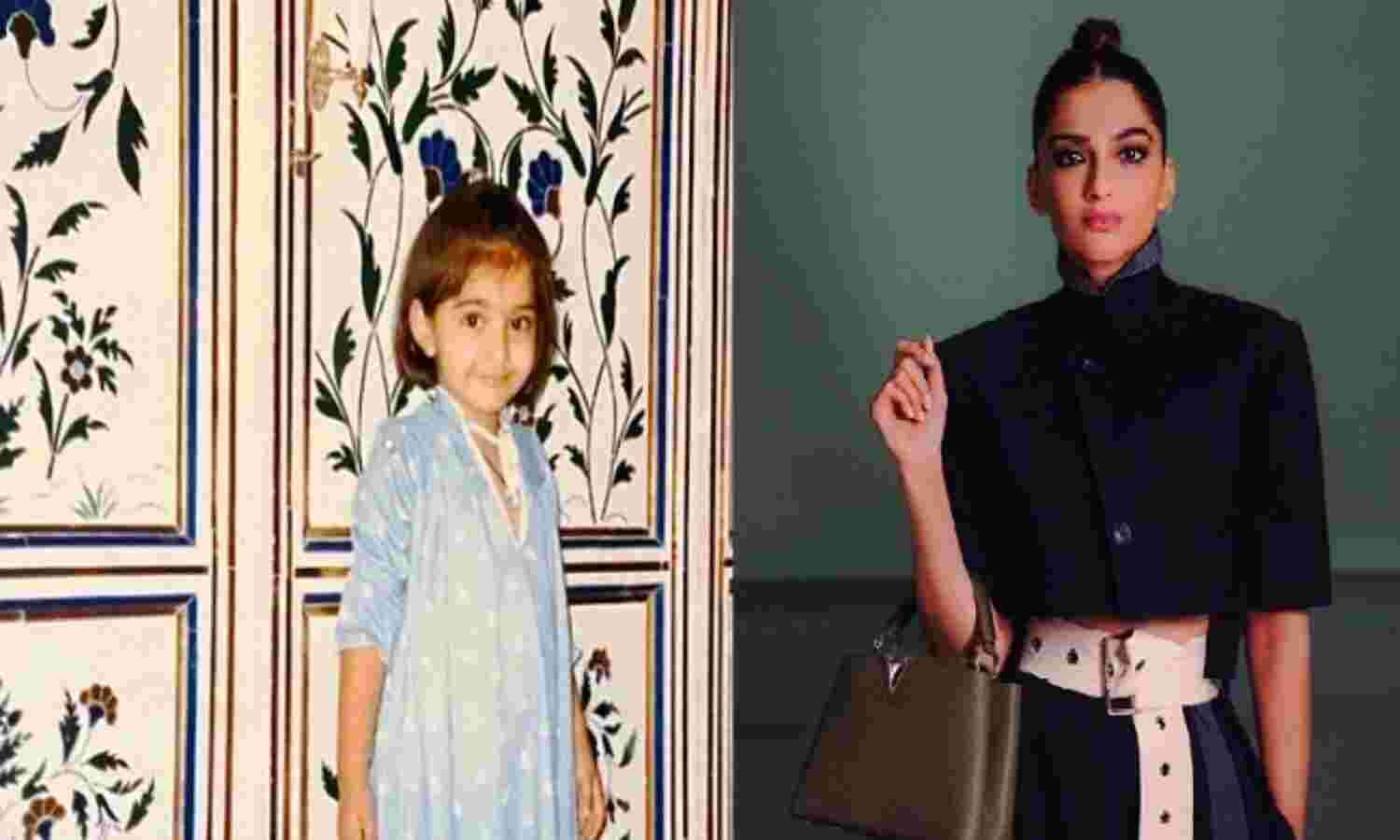 सोनम कपूर ने बचपन का फोटो शेयर कर दिखाया अपना फैशन सेन्स