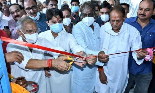 केंद्रीय मंत्री सिंधिया और सांसद शेजवलकर ने ICU और ऑक्सीजन प्लांट का किया लोकार्पण