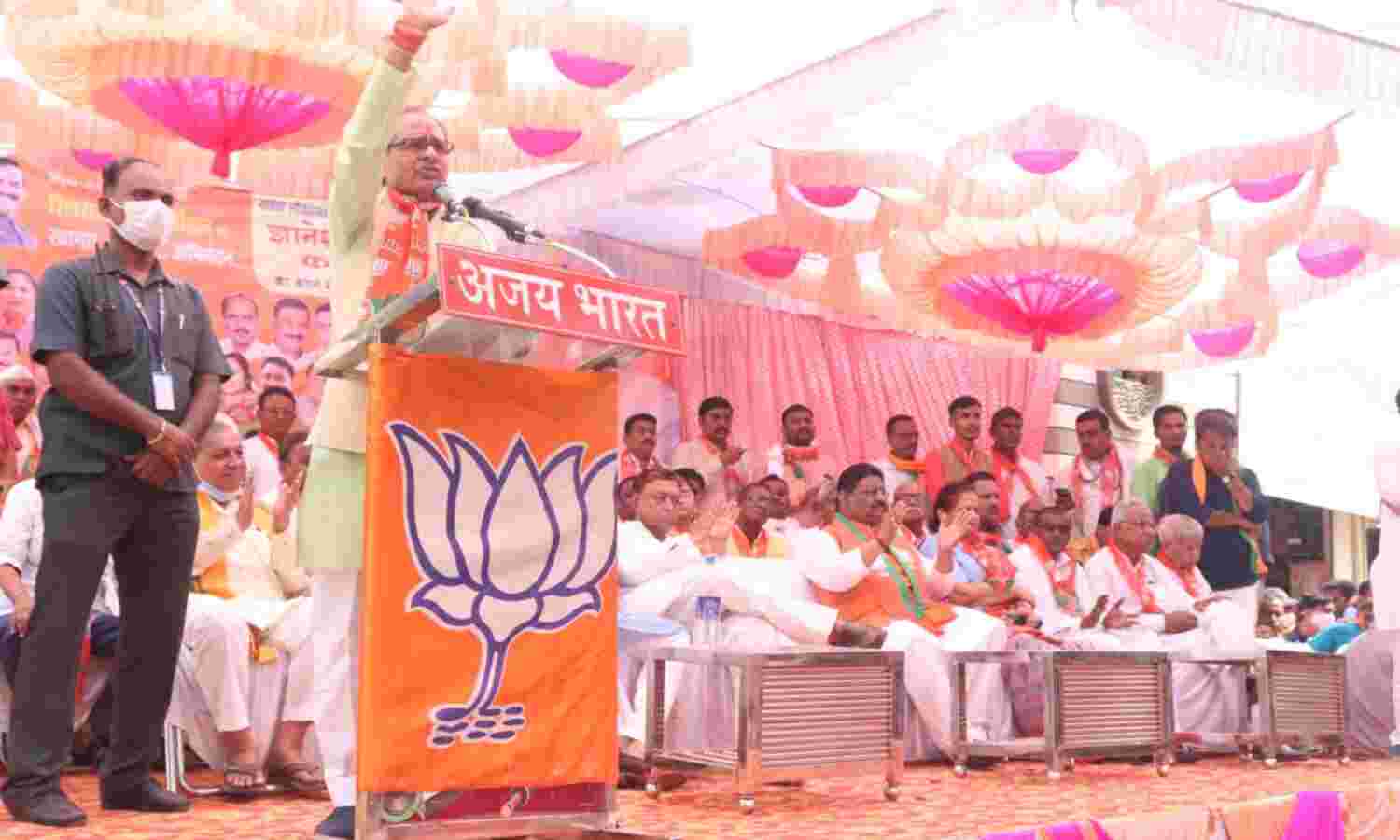 मप्र उपचुनाव : कांग्रेस अजूबा पार्टी, जिसमें अध्यक्ष भी नहीं : मुख्यमंत्री शिवराज