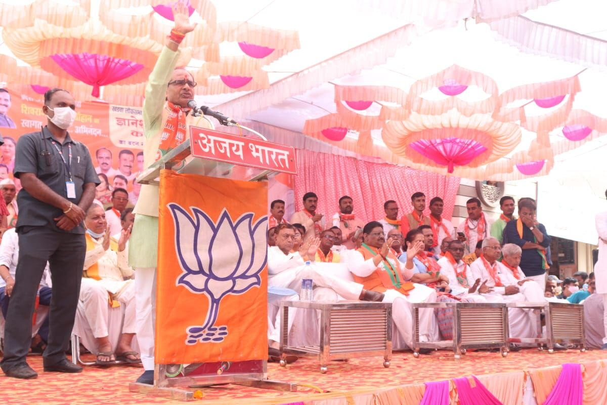 मप्र उपचुनाव : कांग्रेस अजूबा पार्टी, जिसमें अध्यक्ष भी नहीं : मुख्यमंत्री शिवराज