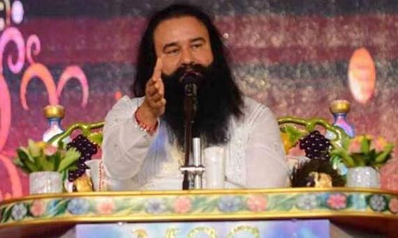 रणजीत सिंह हत्या केस में कोर्ट ने सुनाई सजा, राम रहीम समेत 5 को आजीवन कारावास रणजीत सिंह हत्या केस में कोर्ट ने सुनाई सजा, राम रहीम समेत 5 को आजीवन कारावास