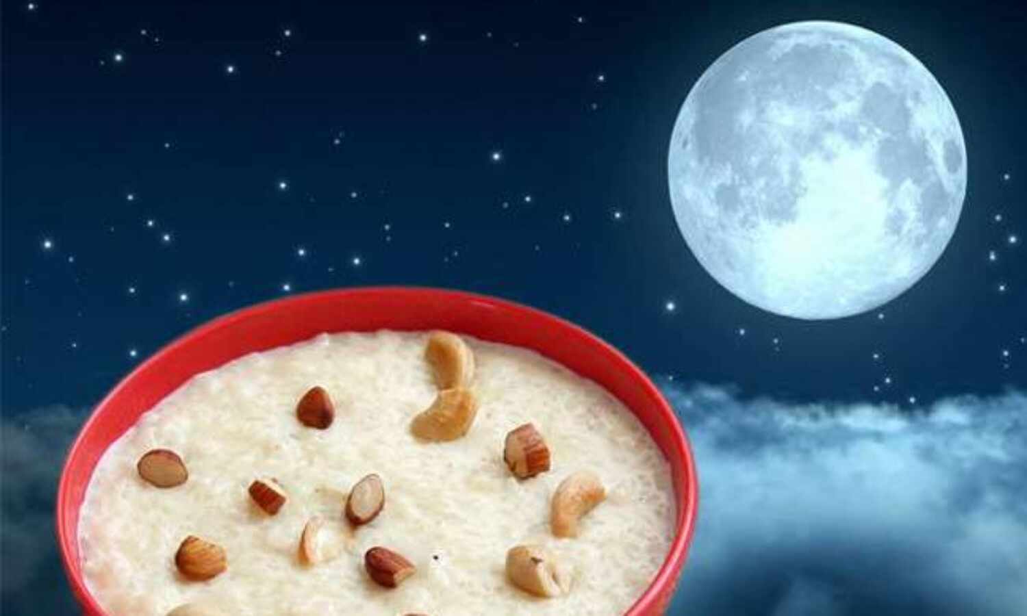 मंगलवार को मनाई जाएगी शरद पूर्णिमा, सर्वार्थ सिद्धि योग में होगी अमृत वर्षा