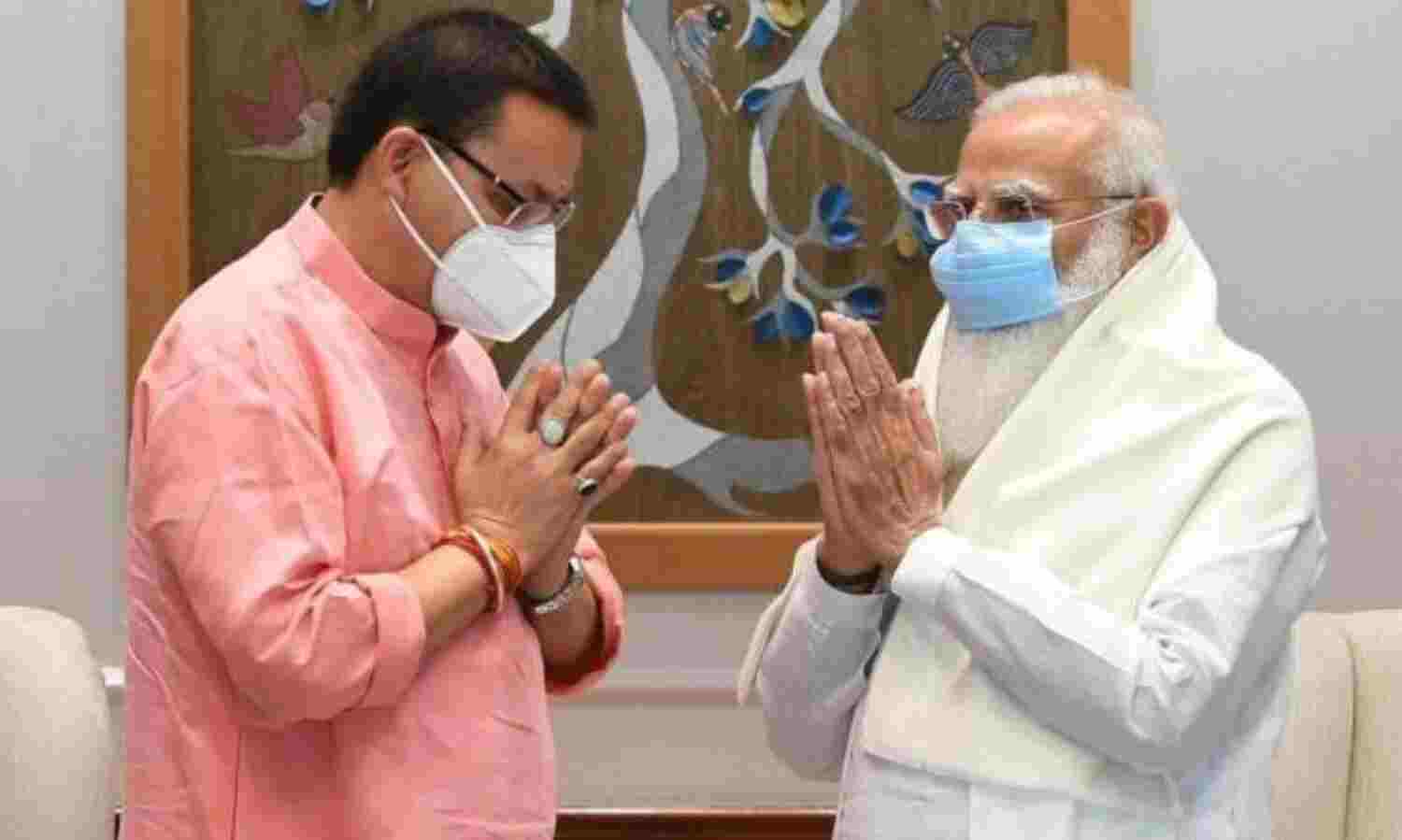 प्रधानमंत्री मोदी ने मुख्यमंत्री धामी को किया फोन, आपदा में सहयोग का दिया भरोसा