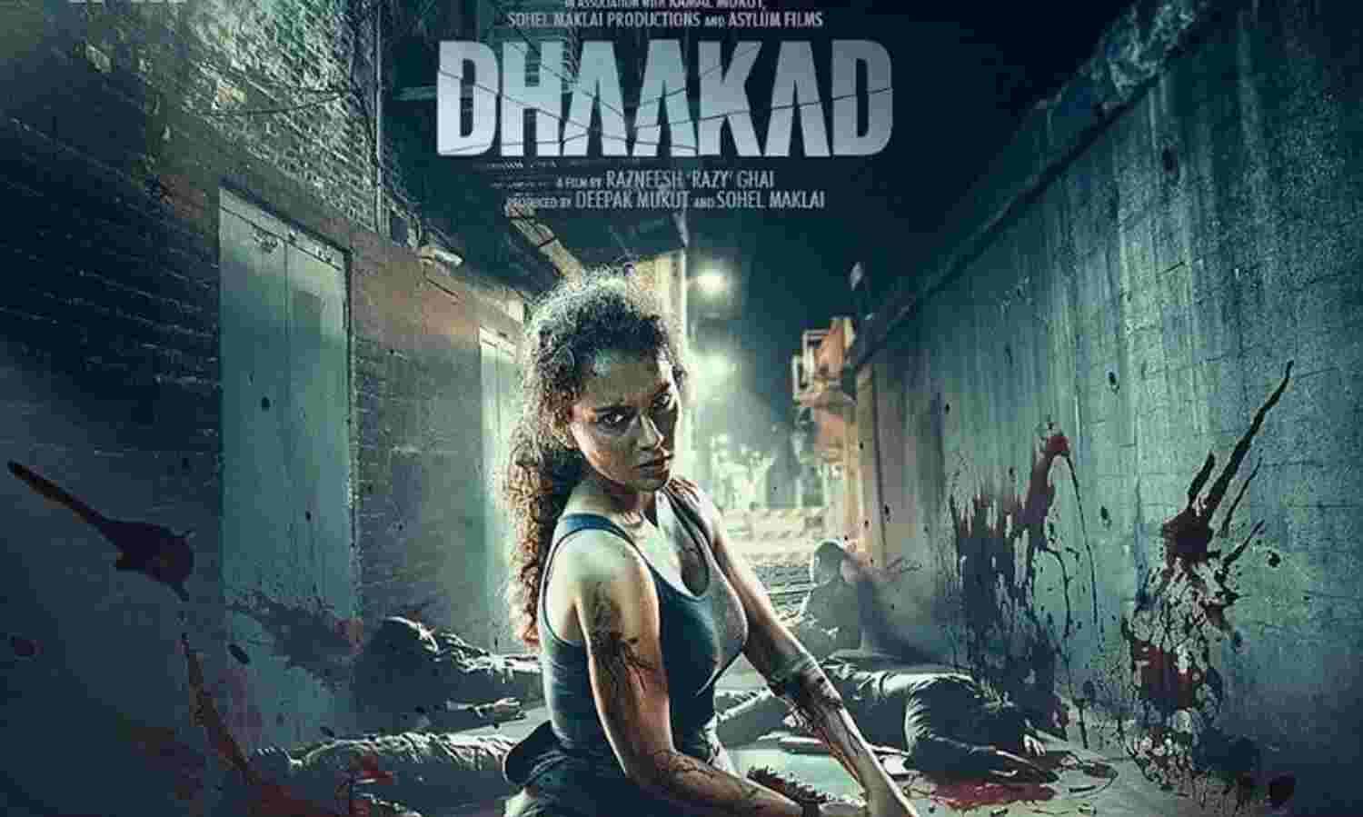 सीक्रेट एजेंट के किरदार में दिखेंगी कंगना रन्नौत, फिल्म धाकड़ की रिलीज डेट हुई तय