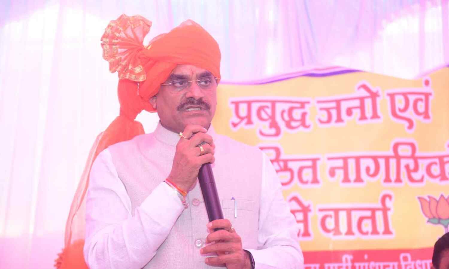 कांग्रेस ने कभी भी गरीब और गरीबी की चिंता नहीं की : विष्णुदत्त शर्मा