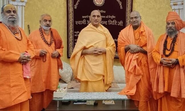 नरसिंहानंद बने जूना अखाड़ा के महामंडलेश्वर, इस्लामी जिहाद के खिलाफ है सबसे बड़ा चेहरा नरसिंहानंद बने जूना अखाड़ा के महामंडलेश्वर, इस्लामी जिहाद के खिलाफ है सबसे बड़ा चेहरा