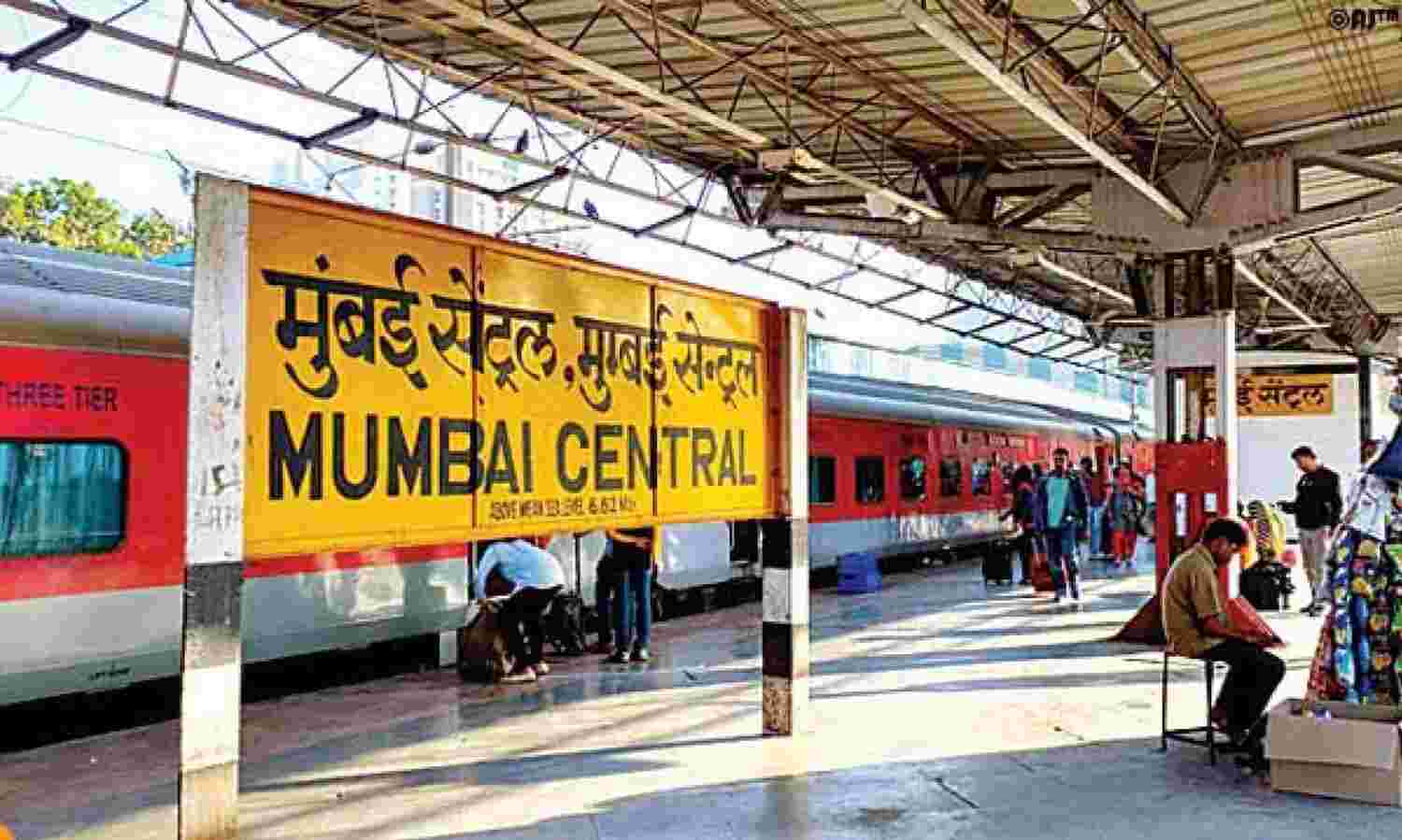 रेलवे ने शुरू की मुंबई से भागलपुर तक त्यौहार स्पेशल ट्रेनें, देखें शेड्यूल