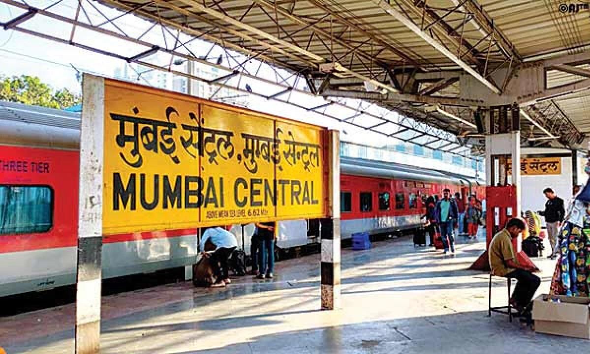 रेलवे ने शुरू की मुंबई से भागलपुर तक त्यौहार स्पेशल ट्रेनें, देखें शेड्यूल
