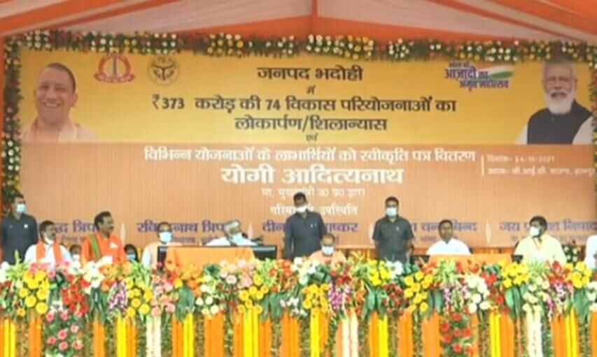 सार्वजनिक संपत्ति पर जो कोई अतिक्रमण करेगा उस पर बुलडोजर चलेगा : मुख्यमंत्री