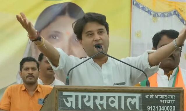 जनता के साथ जो भी वादाखिलाफी करेगा, उसके खिलाफ सिंधिया परिवार जमीन पर उतरकर लड़ेगा