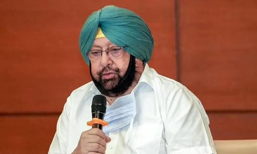 बड़े धमाके के मूड में है कैप्टन अमरिंदर सिंह, बुधवार को बुलाई प्रेस कांफ्रेंस