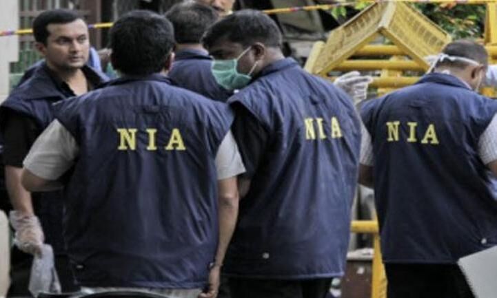 टेरर फंडिंग मामले में NIA ने मारा छापा, जमात-ए-इस्लामी से जुड़े संस्थानों की ली तलाशी टेरर फंडिंग मामले में NIA ने मारा छापा, जमात-ए-इस्लामी से जुड़े संस्थानों की ली तलाशी