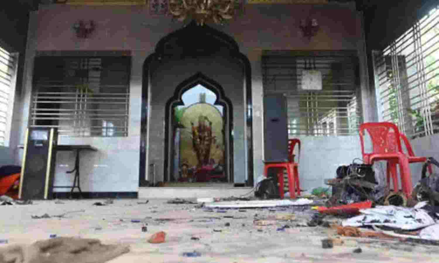 बांग्लादेश में हिन्दू समाज के निर्मूलन का हो रहा है योजनाबद्ध प्रयास