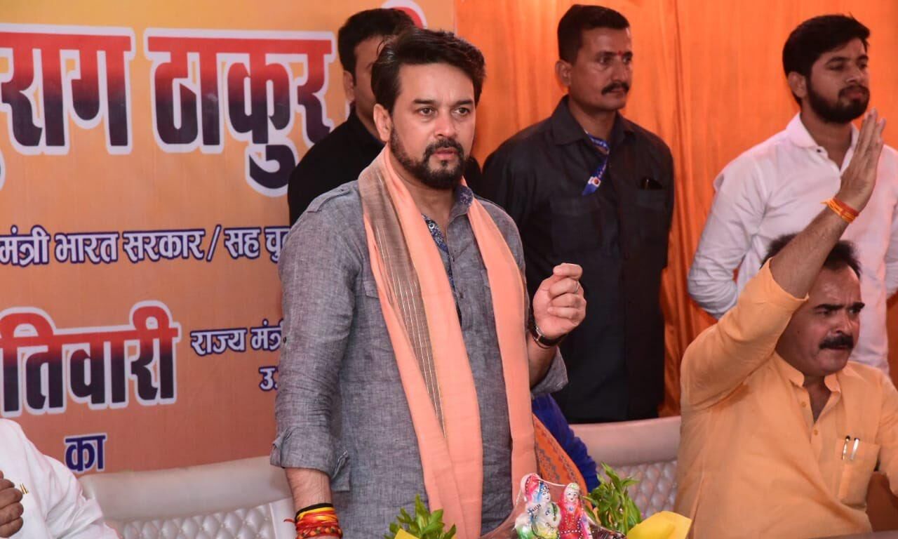 केंद्रीय मंत्री का दावा 2022 चुनाव को लेकर किया बड़ा दावा, कही ये.. बात केंद्रीय मंत्री का दावा 2022 चुनाव को लेकर किया बड़ा दावा, कही ये.. बात