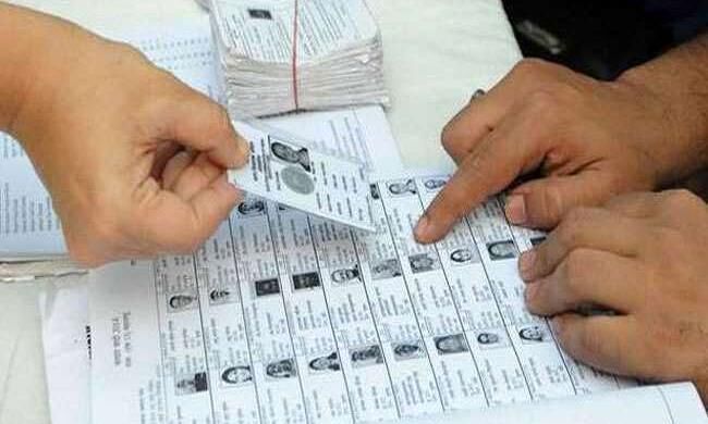 विधानसभा चुनाव की तैयारी : 01 नवम्बर से शुरू होगा मतदाता पुनरीक्षण अभियान