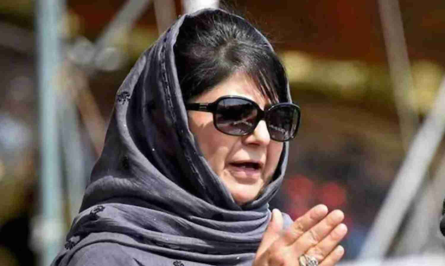 महबूबा मुफ्ती के शोपियां जाने की योजना पर फिर पानी, हुई नजर कैद