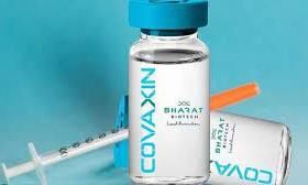 गयाना ने भारत की कोवैक्सीन को दी मान्यता, बेरोक-टोक हो सकेगी यात्रा