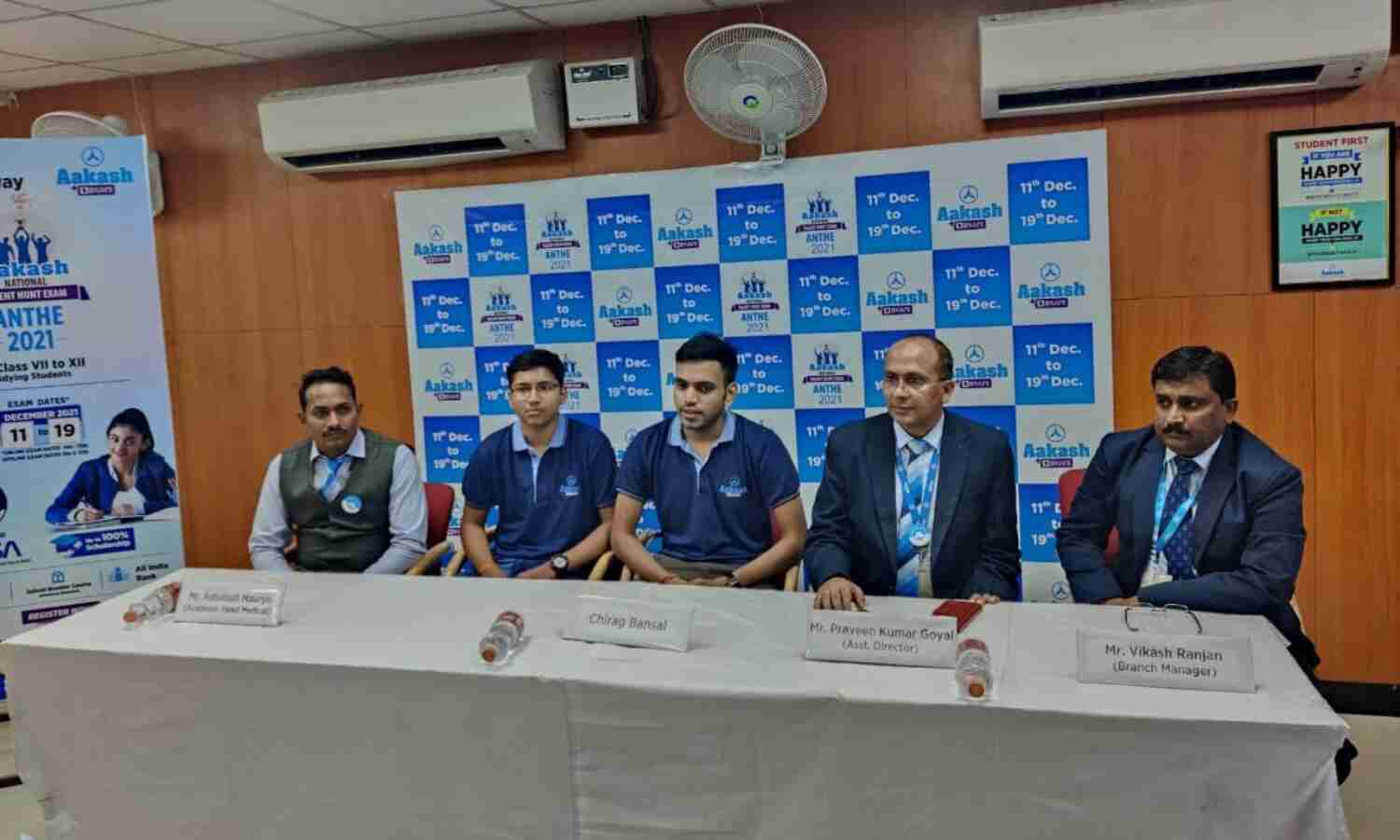 ऑनलाइन-ऑफलाइन हाइब्रिड क्लास ने चिराग बंसल को नीट यूजी पास करने में सक्षम बनाया