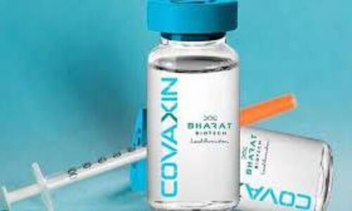 गयाना ने भारत की कोवैक्सीन को दी मान्यता, बेरोक-टोक हो सकेगी यात्रा