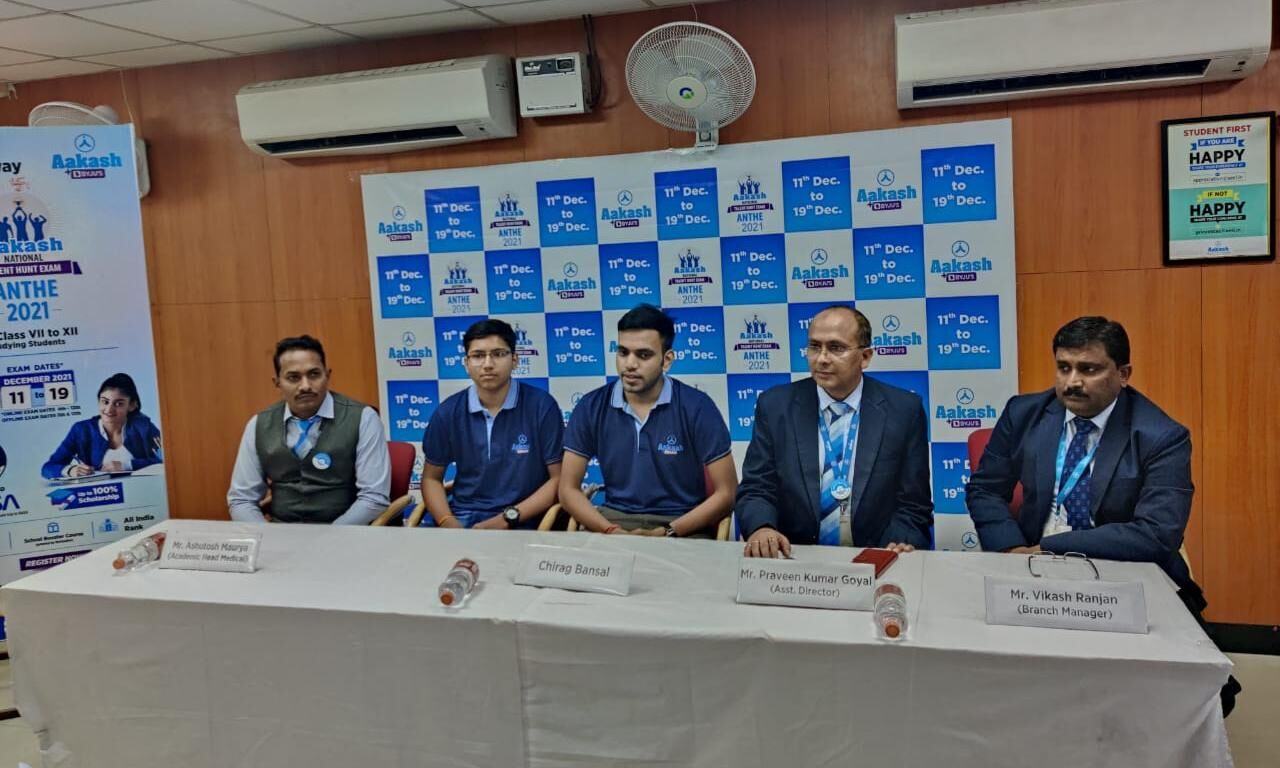 ऑनलाइन-ऑफलाइन हाइब्रिड क्लास ने चिराग बंसल को नीट यूजी पास करने में सक्षम बनाया