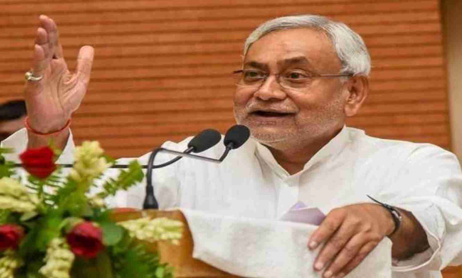 बिहार विधानसभा में जीत पर नितीश कुमार ने कहा -  जनता मालिक है 