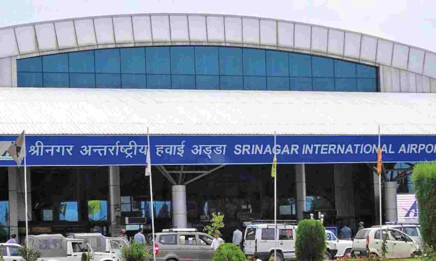 श्रीनगर-शारजाह उड़ान का पाकिस्तान ने रोका मार्ग, एयरस्पेस में प्रवेश की नहीं दी मंजूरी