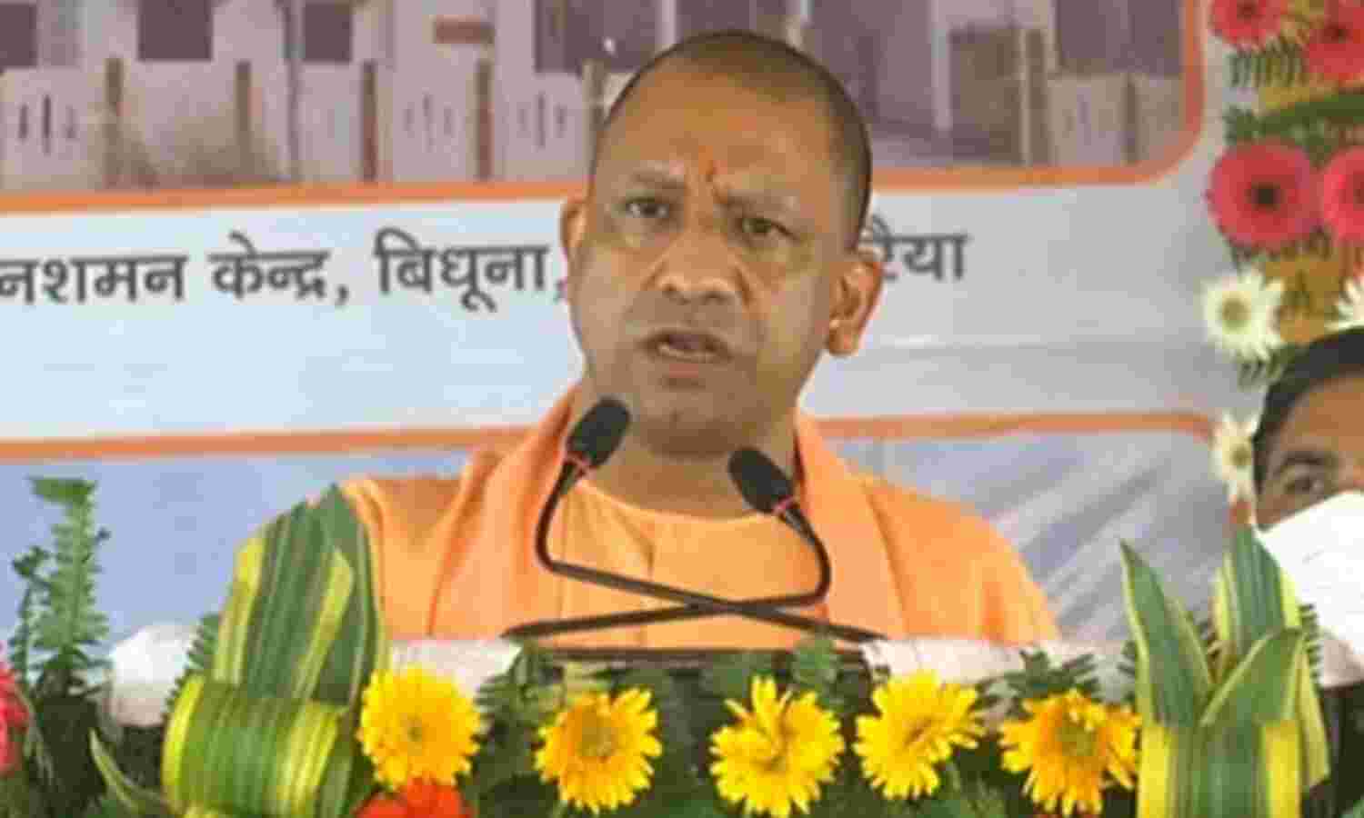 सपा पर योगी आदित्यनाथ का बड़ा हमला, कहा - माफियाओं के आका पर भी चलेगा बुलडोजर