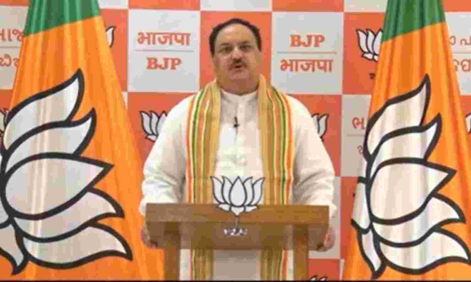 पुरानी तकनीक से खेती को अधिक उन्नत बना सकते हैं किसानः नड्डा