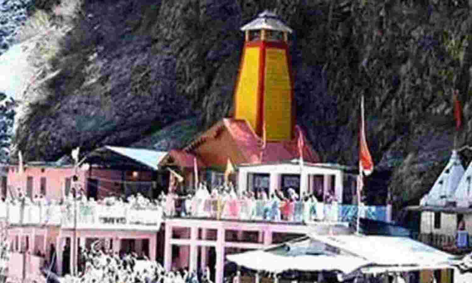 शीत काल के लिए खरसाली गांव पहुंची यमुना जी, यमनोत्री के कपाट हुए बंद