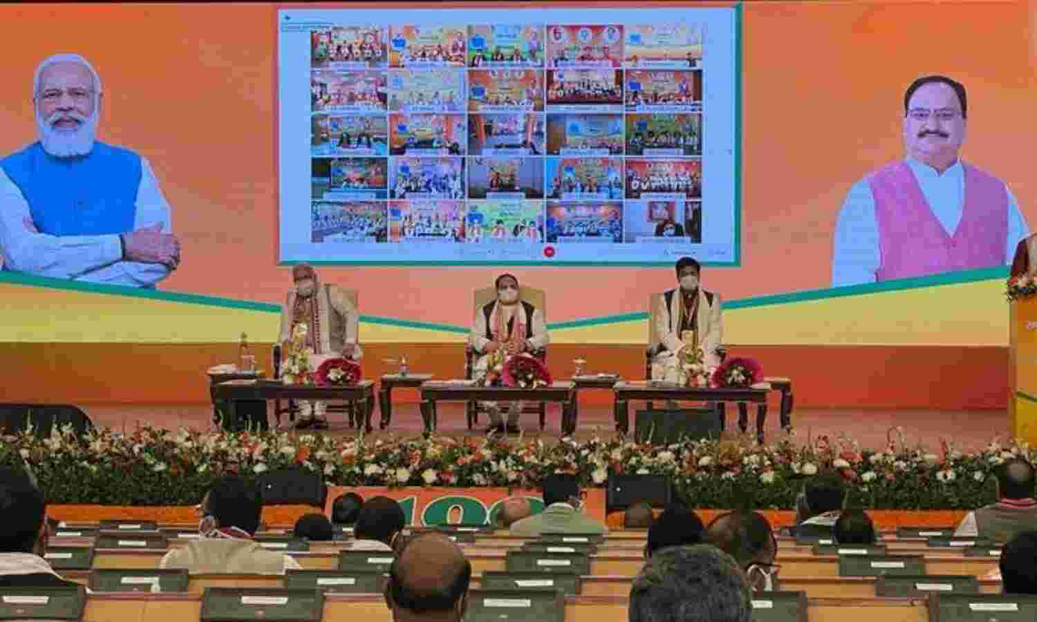 भाजपा राष्ट्रीय कार्यकारिणी बैठक में विधानसभा चुनावों पर हुई चर्चा