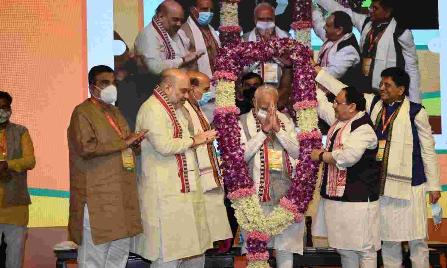 भाजपा की राष्ट्रीय कार्यकारिणी की बैठक में चुनाव समेत इन...मुद्दों पर हुई चर्चा