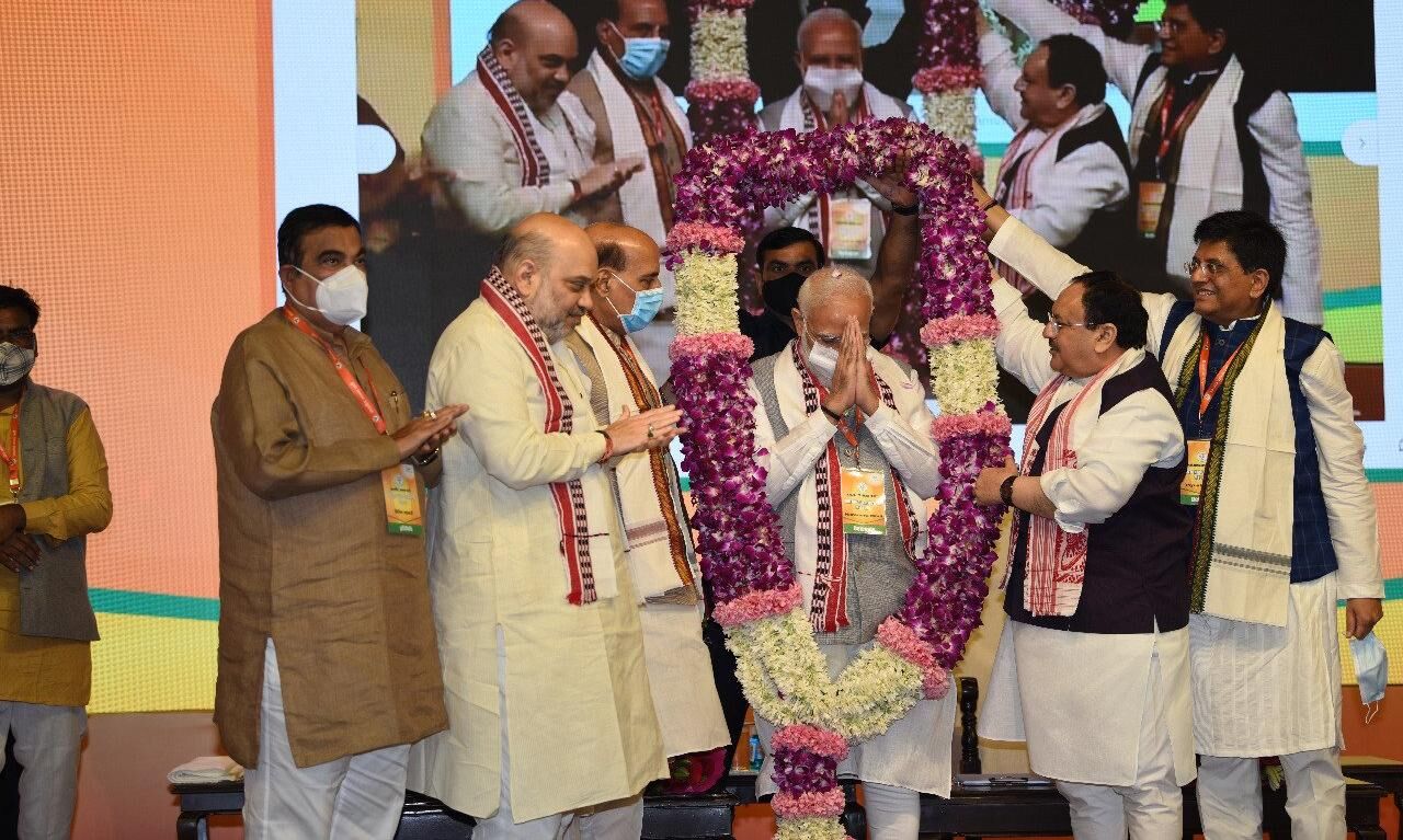 भाजपा की राष्ट्रीय कार्यकारिणी की बैठक में चुनाव समेत इन...मुद्दों पर हुई चर्चा