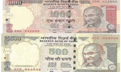 नोटबंदी ने तोड़ी नकली नोटों के कारोबार की कमर, इतनी संख्या में नोट हुए बाहर