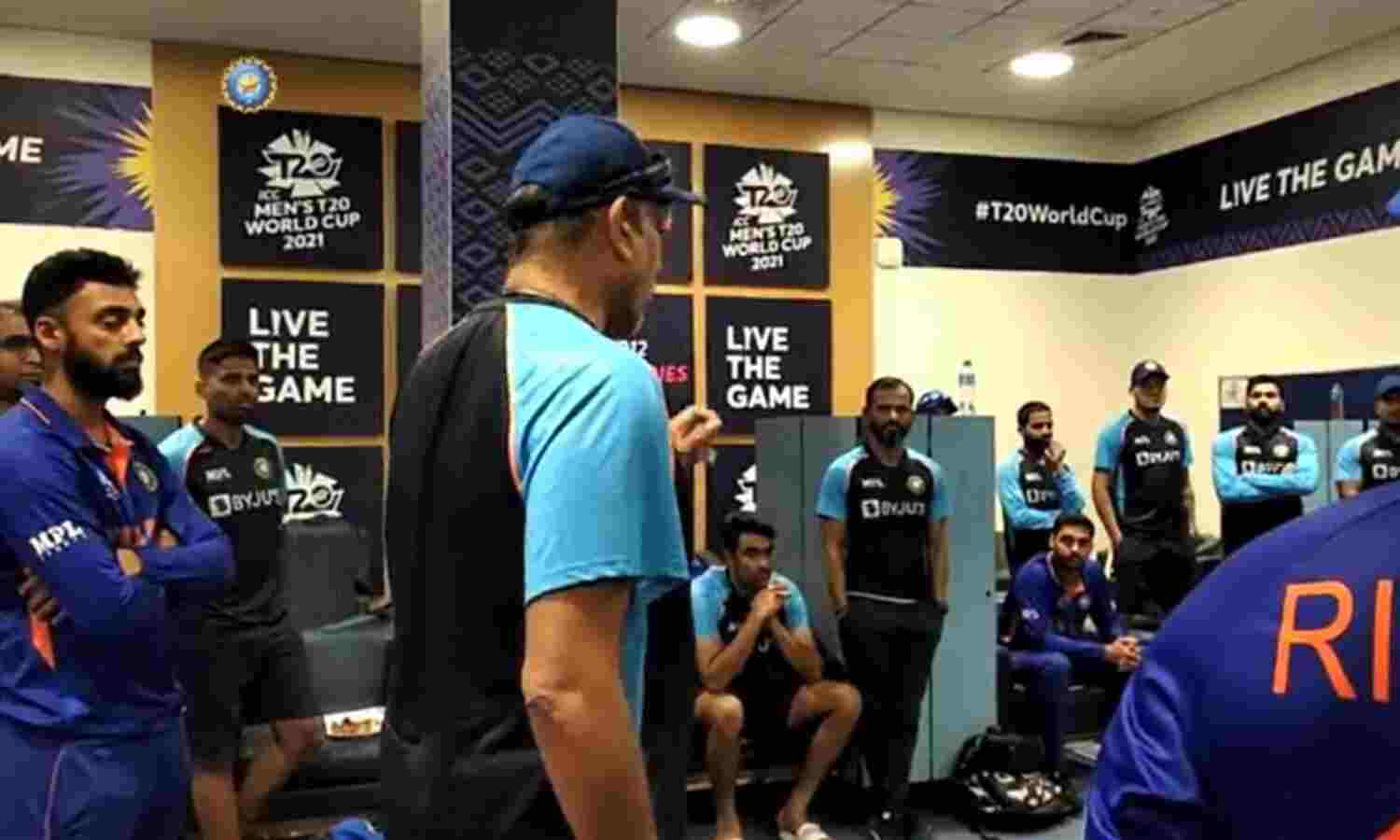 भारतीय क्रिकेट में शास्त्री-कोहली युग समाप्त, आखिरी स्पीच में भावुक हुए कोच