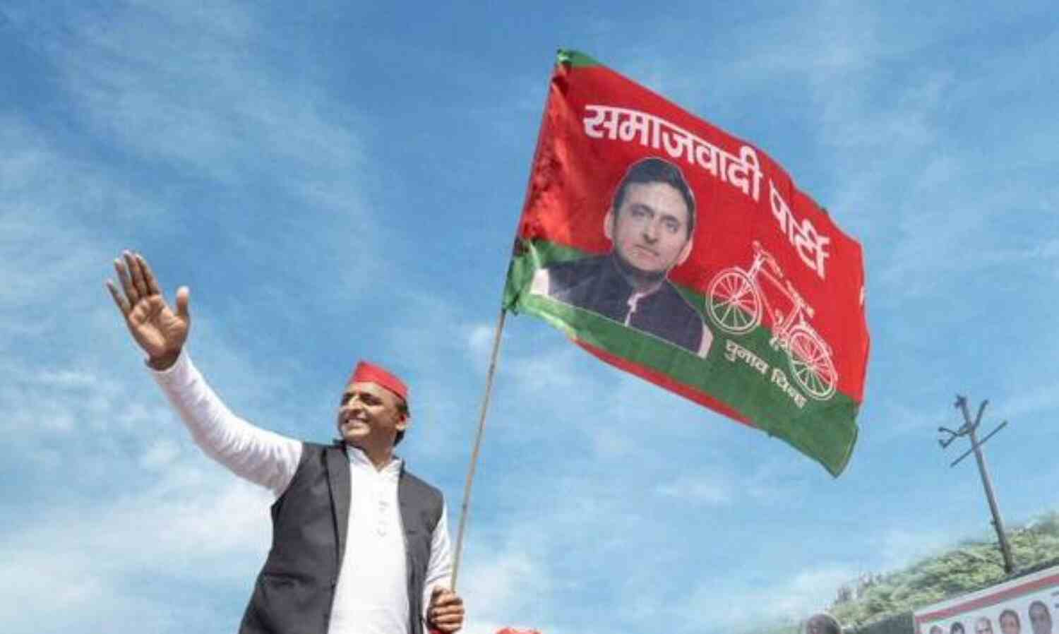 अखिलेश यादव ने चुनाव आयोग से रखी मांग, कहा - नहीं मानी तो दूंगा धरना