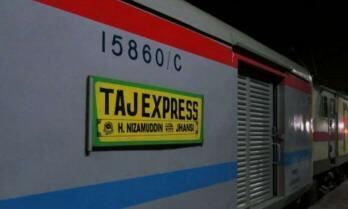 दिल्ली से झांसी जा रही ताज एक्सप्रेस में लगी आग, कोई हताहत नहीं