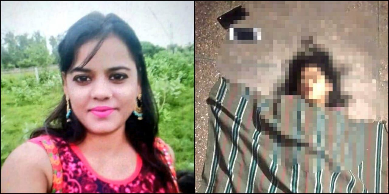 संदिग्ध परिस्थिति में युवती वर्षा की मौत 