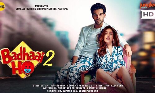 बधाई 2 की रिलीज डेट बढ़ी आगे, अब इस...दिन देगी सिनेमाघरों में दस्तक