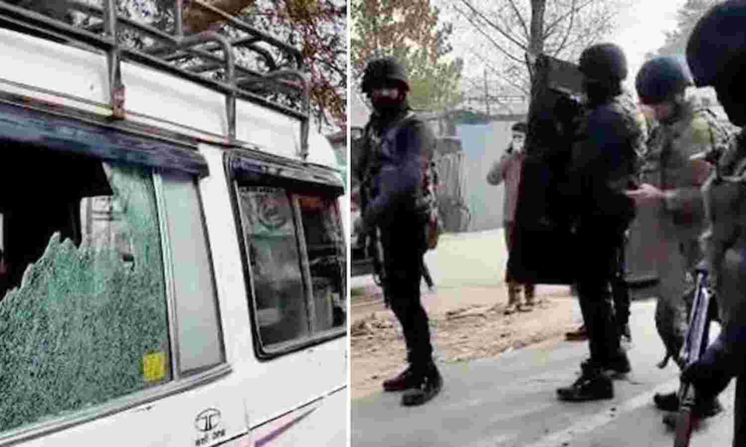 CRPF के दल पर आतंकी हमला, 2 जवान समेत 4 घायल