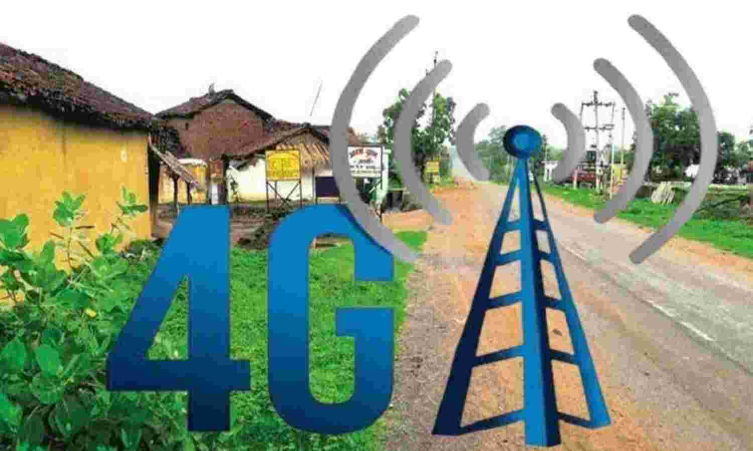 7 हजार गांव में पहुंचेगी 4G सेवा, मोबाइल सेवा में होगा सुधार