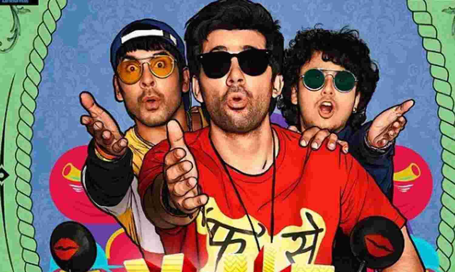 वेल्ले में नजर आएगी चाचा-भतीजे की जोड़ी, इस दिन सिनेमाघरों में देगी दस्तक