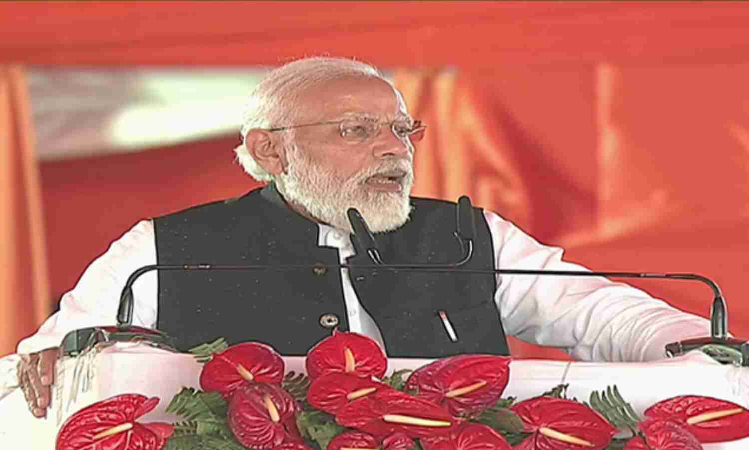 प्रधानमंत्री मोदी ने भवानी बांध समेत कई परियोजनाओं का किया उद्घाटन प्रधानमंत्री मोदी ने भवानी बांध समेत कई परियोजनाओं का किया उद्घाटन