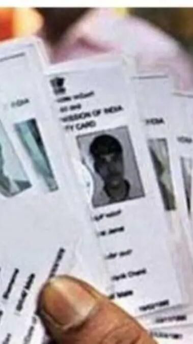 Voter ID में बदलाव के लिए अपनाएं ये..तरीका