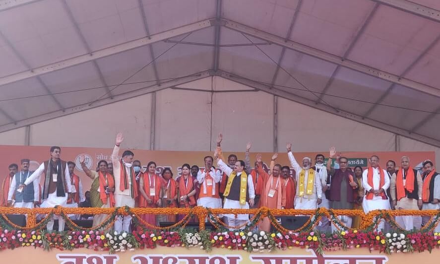 मिशन उप्र : नड्डा का विपक्ष पर तंज, कहा - हम राष्ट्रवाद में विश्वास करते हैं, वो...