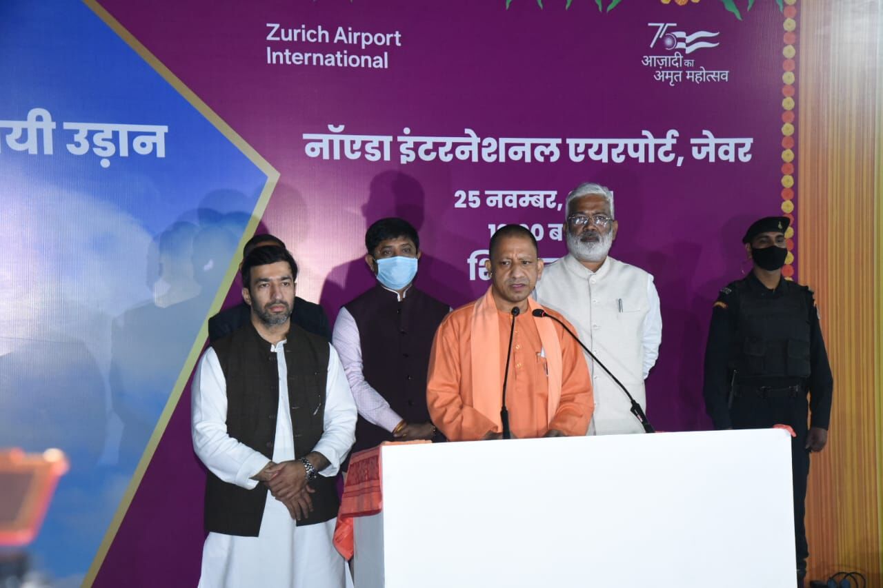 जेवर हवाई अड्डा : प्रधानमंत्री मोदी 25 को रखेंगे आधारशिला, मुख्यमंत्री योगी आदित्यनाथ ने किया निरीक्षण