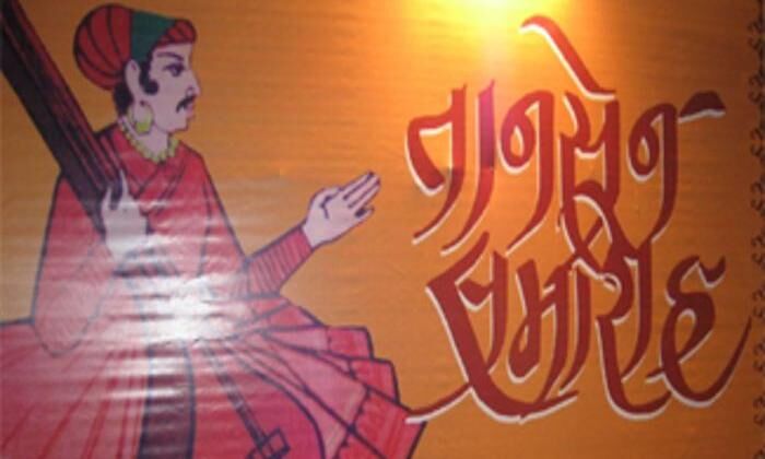 25 दिसंबर से शुरू होगा तानसेन समारोह, स्थानीय कलाकारों से मांगे आवेदन