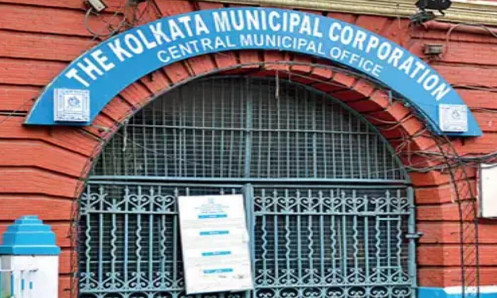 कोलकाता नगर निगम चुनाव घोषित, 19 दिसम्बर को होगा मतदान