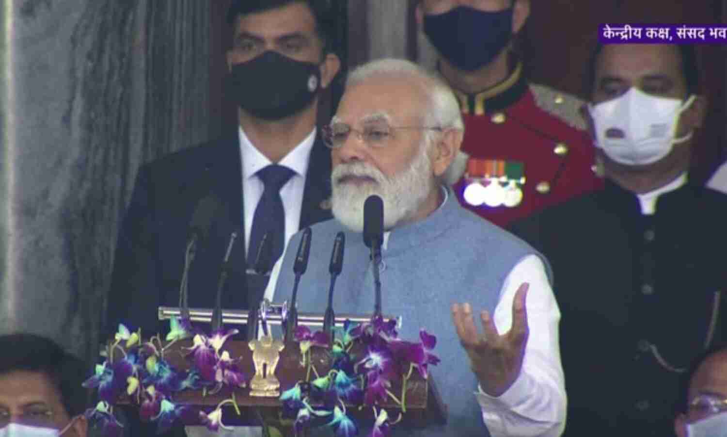 प्रधानमंत्री ने कांग्रेस पर कसा तंज, कहा - पारिवारिक पार्टियों से लोकतंत्र को खतरा प्रधानमंत्री ने कांग्रेस पर कसा तंज, कहा - पारिवारिक पार्टियों से लोकतंत्र को खतरा