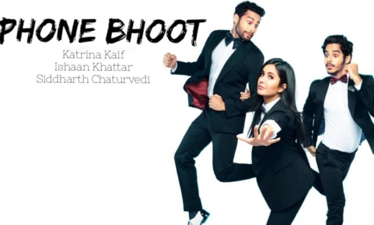 कैटरिना कैफ आ रही है सबको डराने, फिल्म फोन भूत में आएंगी नजर कैटरिना कैफ आ रही है सबको डराने, फिल्म फोन भूत में आएंगी नजर